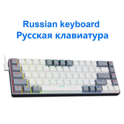 E-YOOSO Z686 RGB USB 60% Mini slim Mechanical Gaming Wired Keyboard