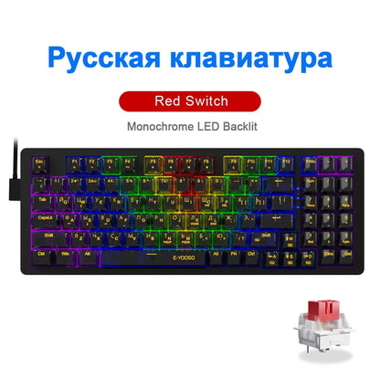 E-YOOSO Z94 USB Mechanical Gaming Keyboard Wired Monochrome Backlit 94