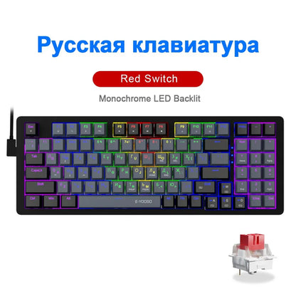 E-YOOSO Z94 USB Mechanical Gaming Keyboard Wired Monochrome Backlit 94