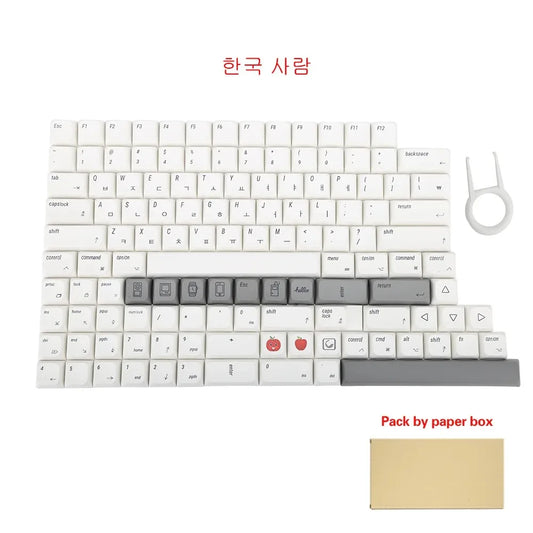 MAC Keycaps PBT XDA Height  Korean 127 Keys for Mechanical Gaming