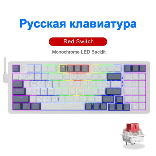 E-YOOSO Z94 USB Mechanical Gaming Keyboard Wired Monochrome Backlit 94