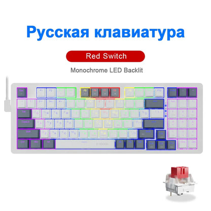 E-YOOSO Z94 USB Mechanical Gaming Keyboard Wired Monochrome Backlit 94